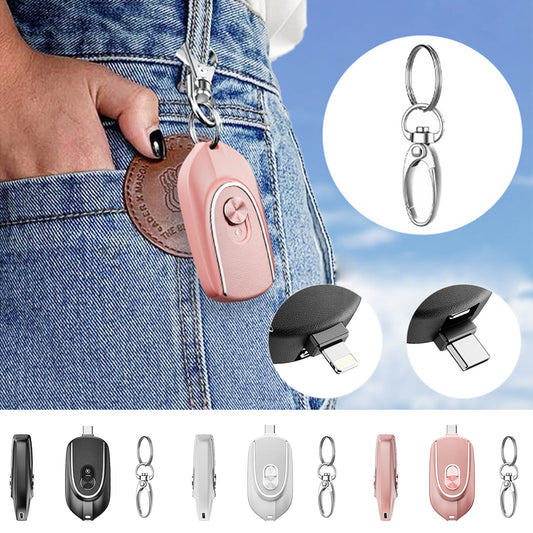 2-in-1 Mini Keychain Power Bank & Portable Charger - Mayon Finds