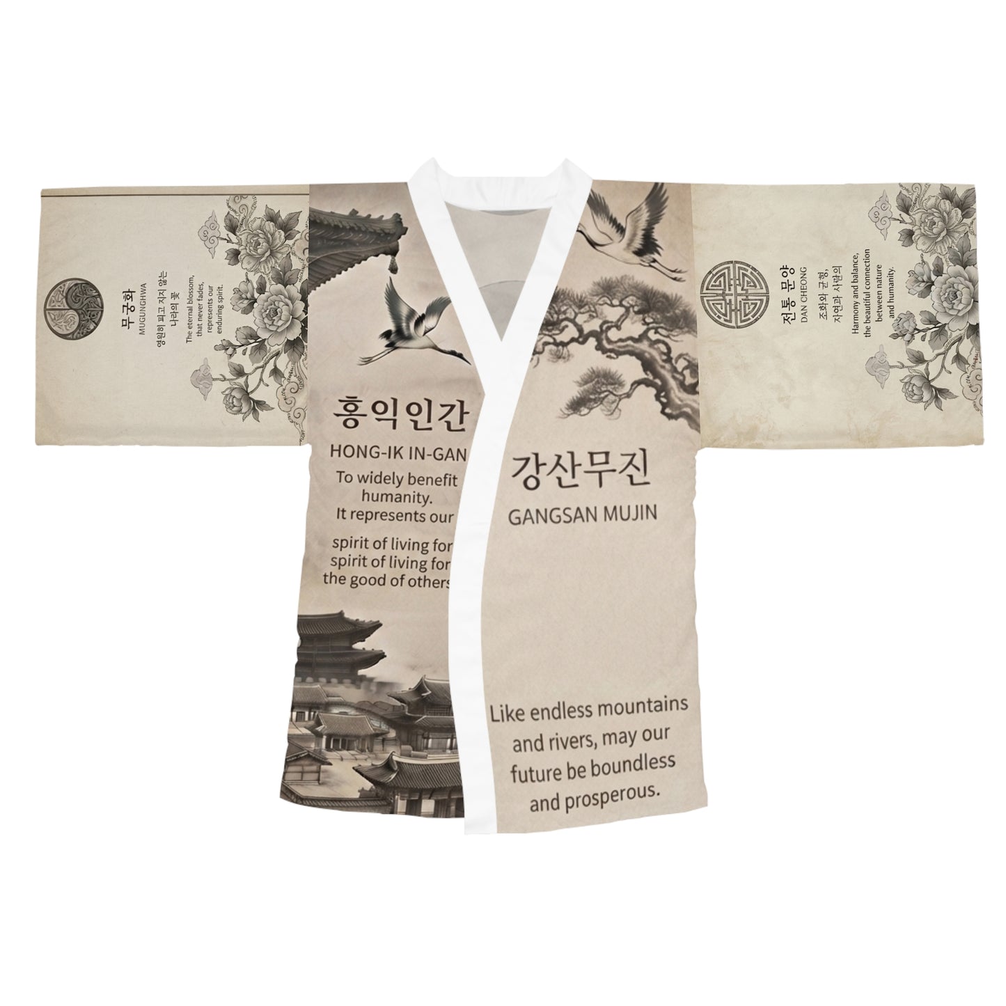 Custom Printed Korean Heritage Kimono Robe – 'GANGSAN MUJIN' Traditional Yin-Yang Design