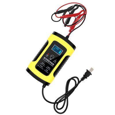 12V Intelligent Automatic Car Battery Charger & Maintainer - Mayon Finds