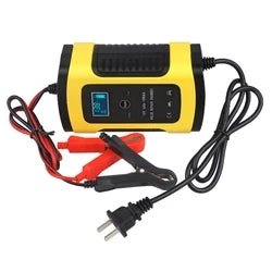 12V Intelligent Automatic Car Battery Charger & Maintainer - Mayon Finds