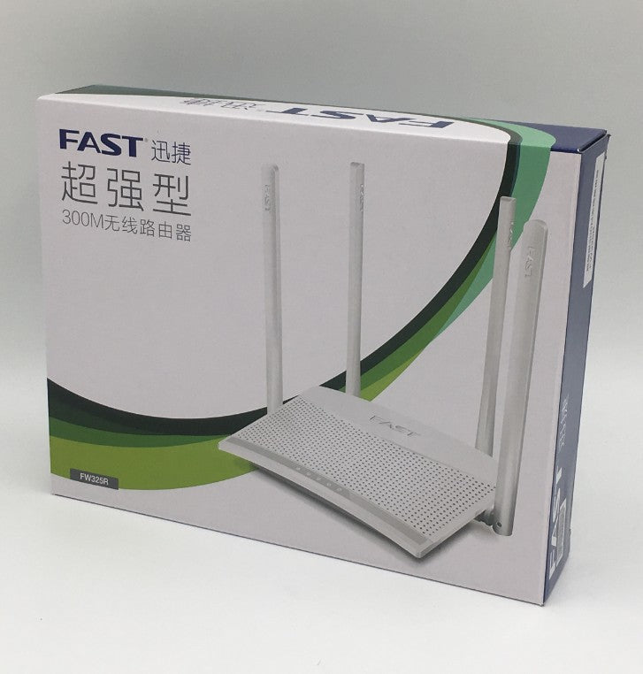 Home Broadband Telecommunications Wi-Fi Router & High-Speed Hub - Mayon Finds