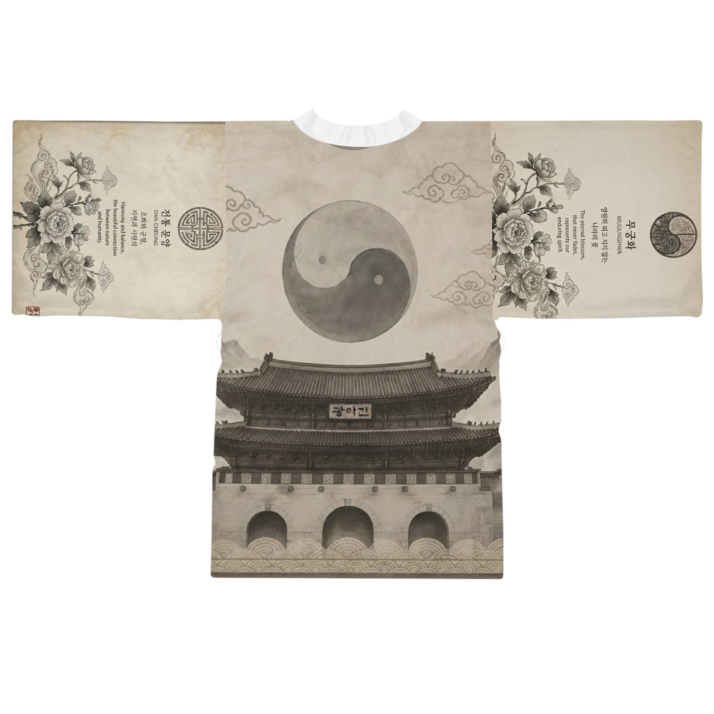Custom Printed Korean Heritage Kimono Robe – 'GANGSAN MUJIN' Traditional Yin-Yang Design