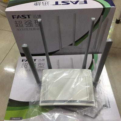 Home Broadband Telecommunications Wi-Fi Router & High-Speed Hub - Mayon Finds
