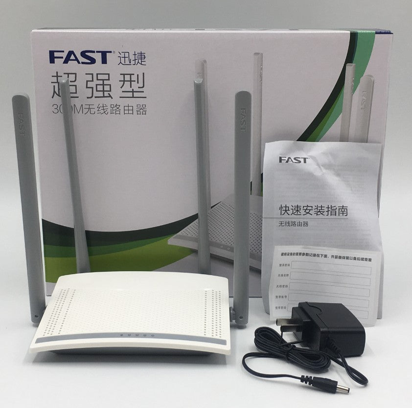 Home Broadband Telecommunications Wi-Fi Router & High-Speed Hub - Mayon Finds